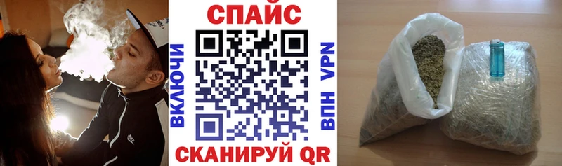 БУТИРАТ буратино  KRAKEN ONION  Советск 