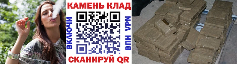 ГАШ Premium  мориарти телеграм  Советск 