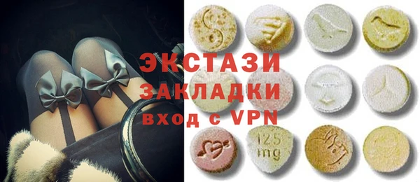 дживик Заволжье