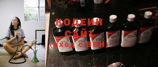 дживик Заволжье