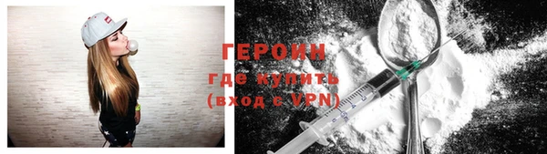 дживик Заволжье
