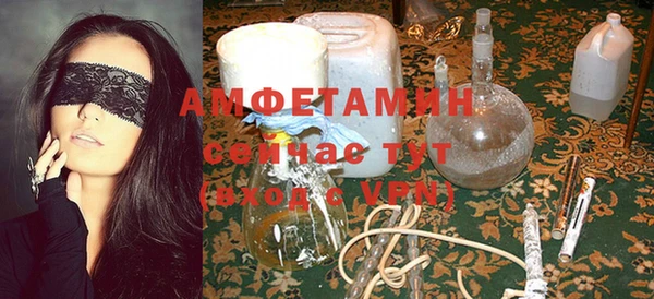 дживик Заволжье