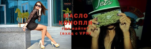 дживик Заволжье