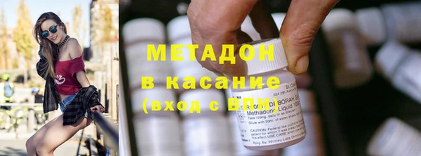 МДПВ Заводоуковск