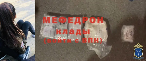 ALPHA PVP Заволжск