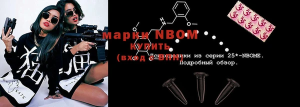 гашик Семёнов