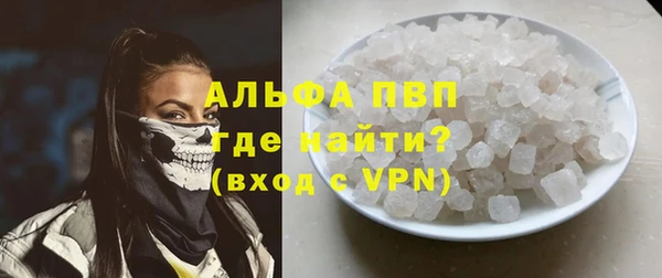 дживик Заволжье