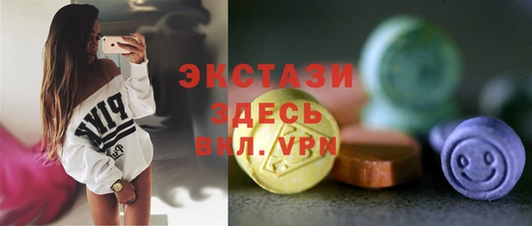дживик Заволжье