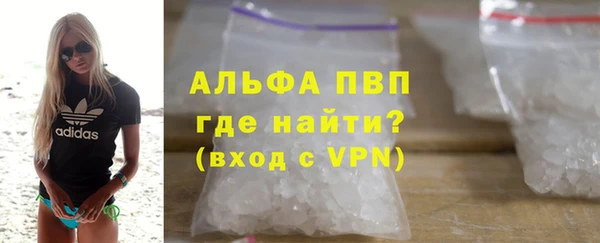 дживик Заволжье