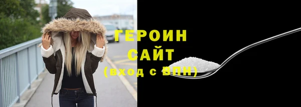 МДПВ Заводоуковск