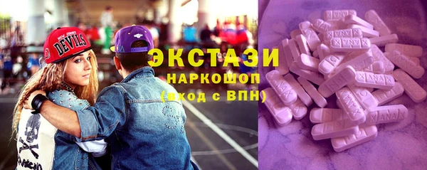 дживик Заволжье