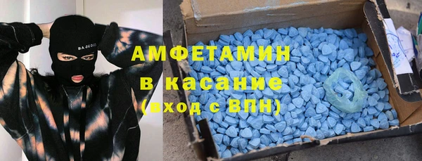 mdpv Щигры