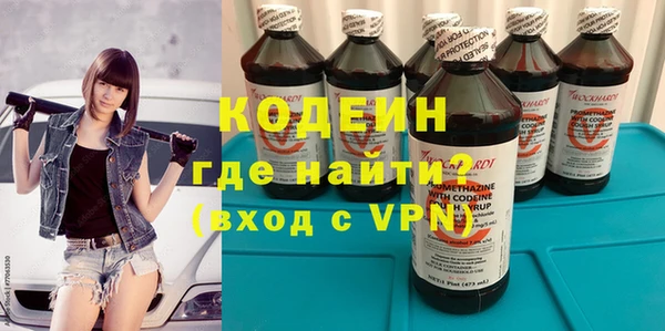 дживик Заволжье