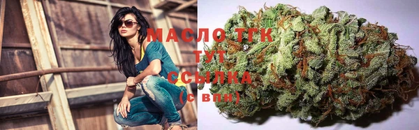 ALPHA PVP Заволжск