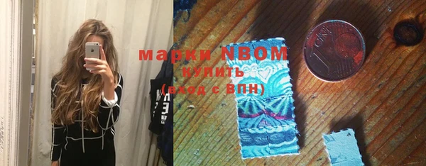 дживик Заволжье