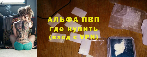 МДПВ Заводоуковск