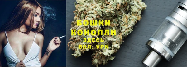 mdma Щёлкино