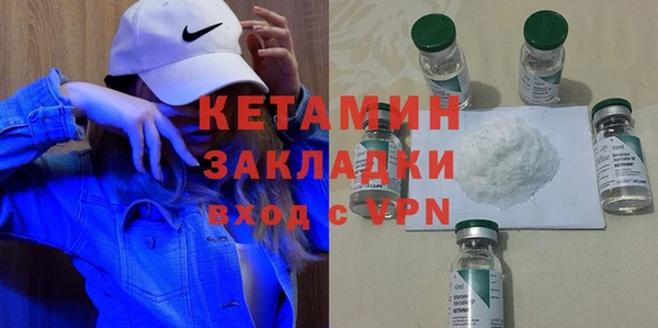 МДПВ Заводоуковск