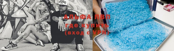 МДПВ Заводоуковск