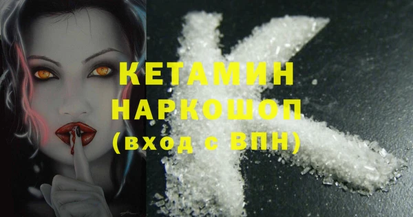 apvp Семикаракорск