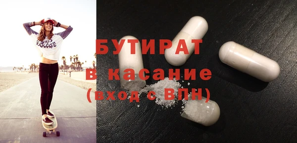 а пвп мука Семилуки
