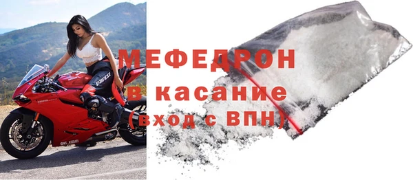 МДПВ Заводоуковск