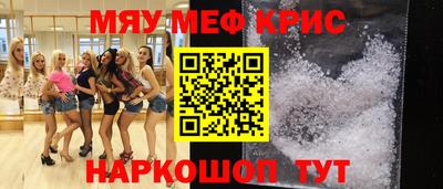 скорость Гусев
