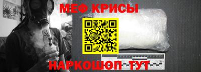 скорость Гусев