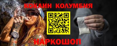 стаф Гусь-Хрустальный