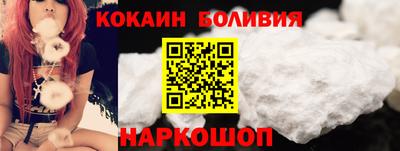 a pvp Ипатово