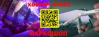 MESCALINE Изобильный