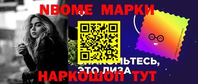 тгк Гусиноозёрск