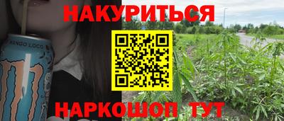скорость Гусев