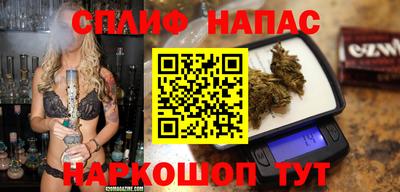 тгк Гусиноозёрск