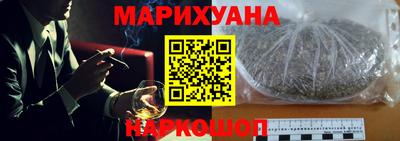 стаф Гусь-Хрустальный