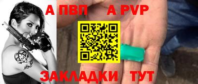 скорость Гусев