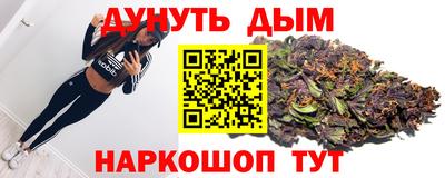 скорость Гусев