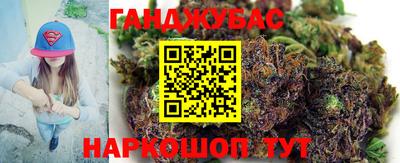 скорость Гусев