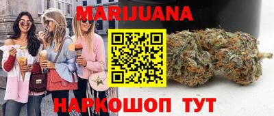скорость Гусев
