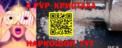 скорость Гусев