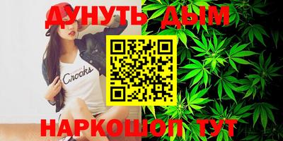 скорость Гусев