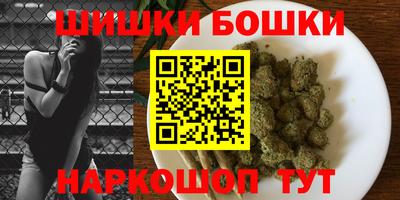 тгк Гусиноозёрск