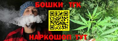 скорость Гусев