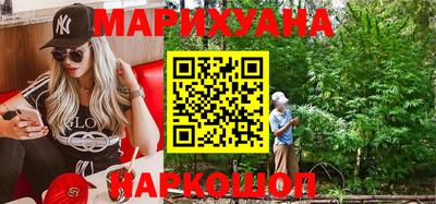 скорость Гусев