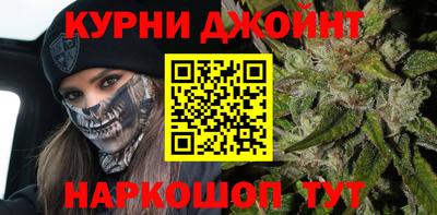 скорость Гусев