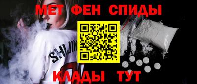скорость Гусев