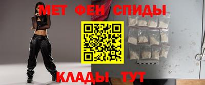 стаф Гусь-Хрустальный