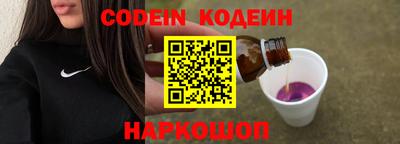 стаф Гусь-Хрустальный