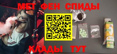 скорость Гусев