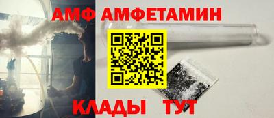 тгк Гусиноозёрск
